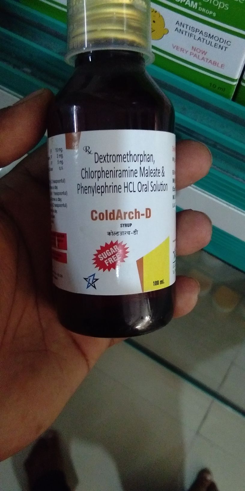 Coldarch D Syrup