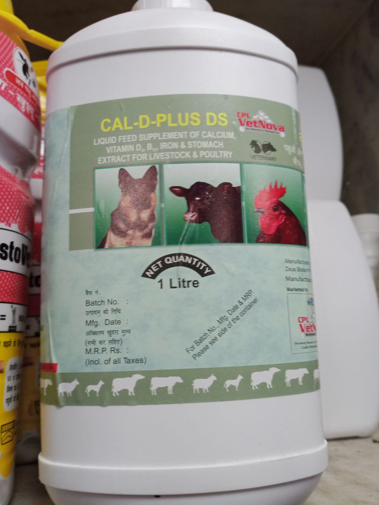 Cal-D-Plus DS Liquid