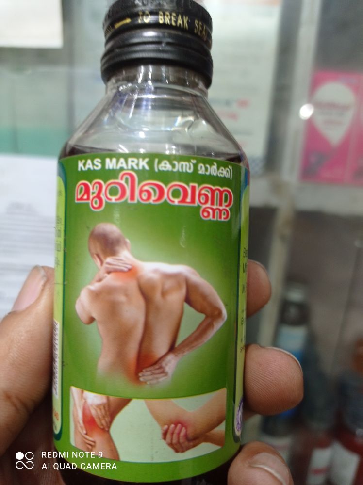 Ks Mark Murivenna Massage Oil
