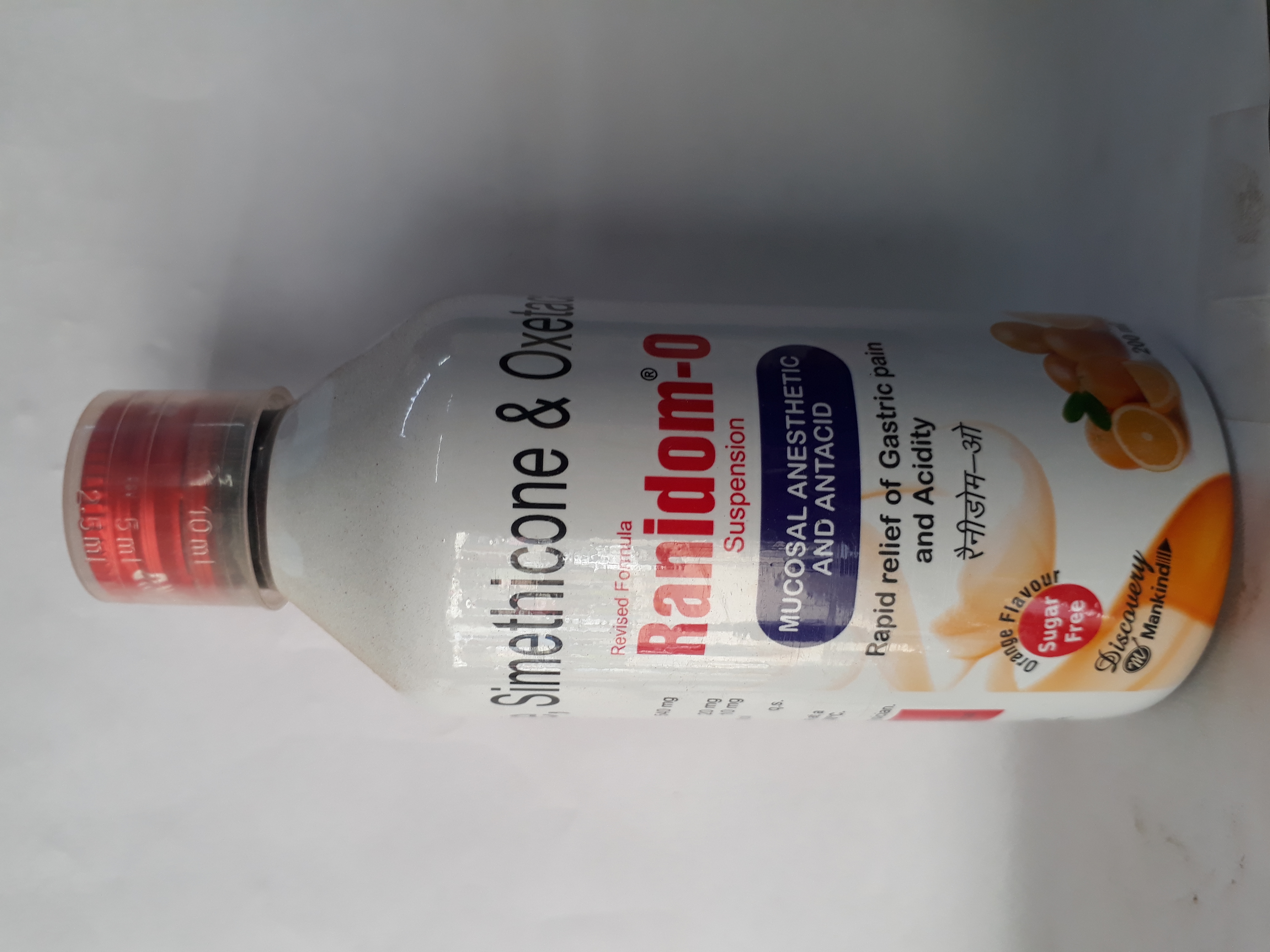 Ranidom-O Suspension Orange Sugar Free