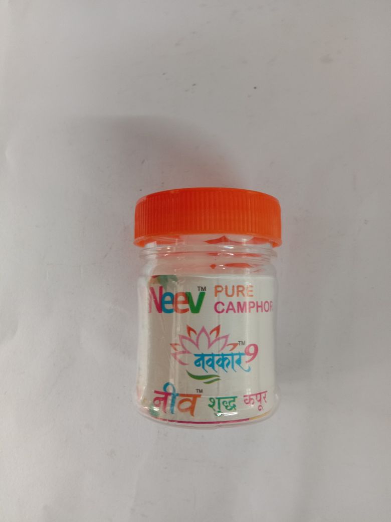 Neev Pure Camphor - 10gm