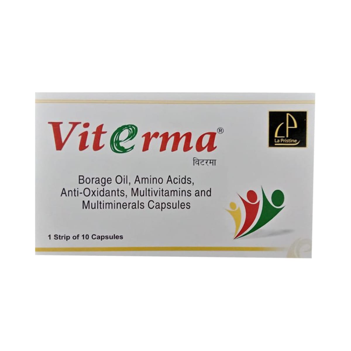 Viterma Soft Gelatin Capsule