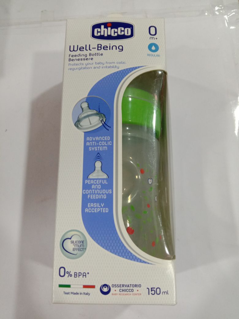 Chicco Feeding Bottle Green