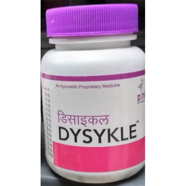 Dysykle 450mg Capsule