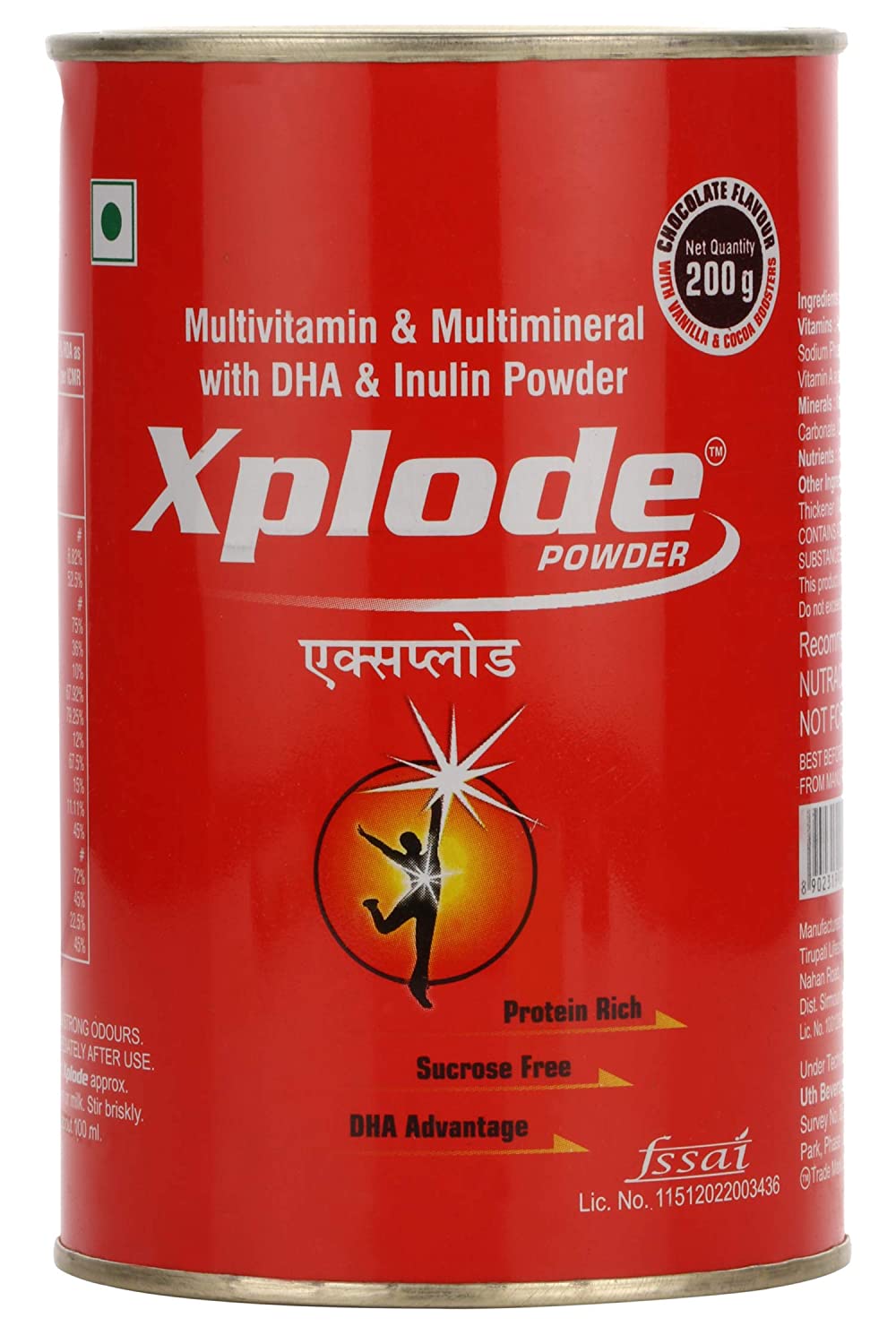Xplode Nutrition And Food Powder