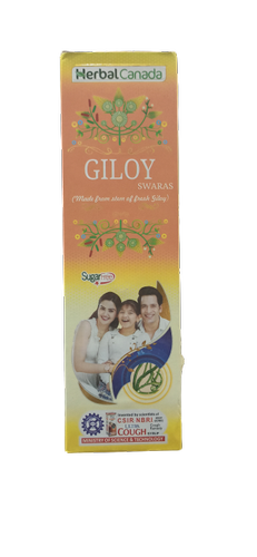 GILOY SWARAS