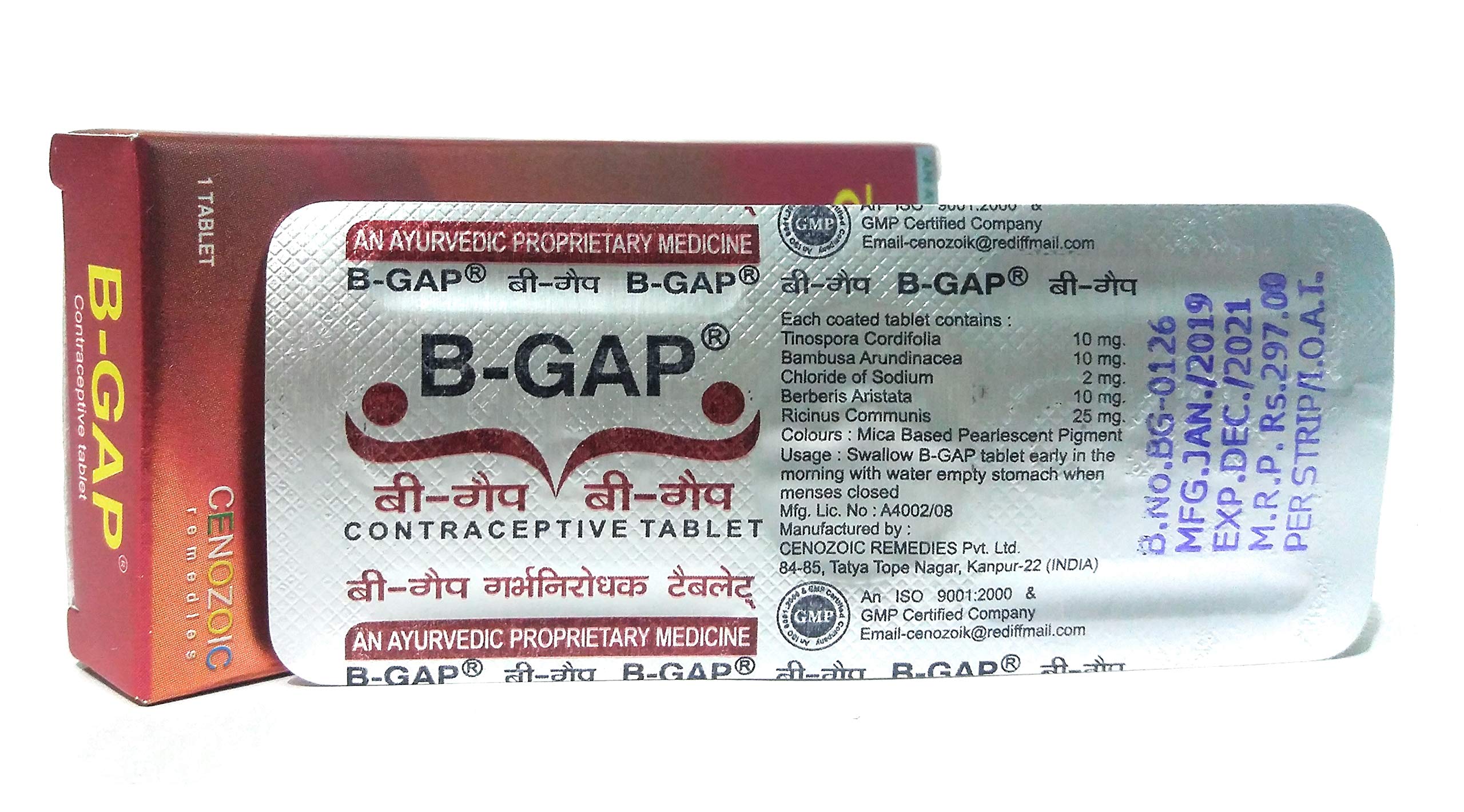 B Gap Tablet
