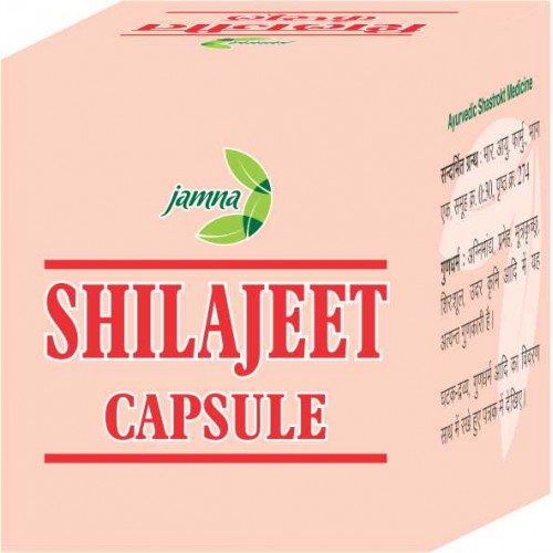 Shilajeet Capsule