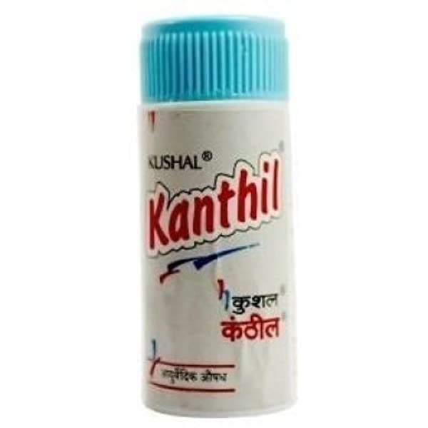 Kushal Kanthil - 5gm