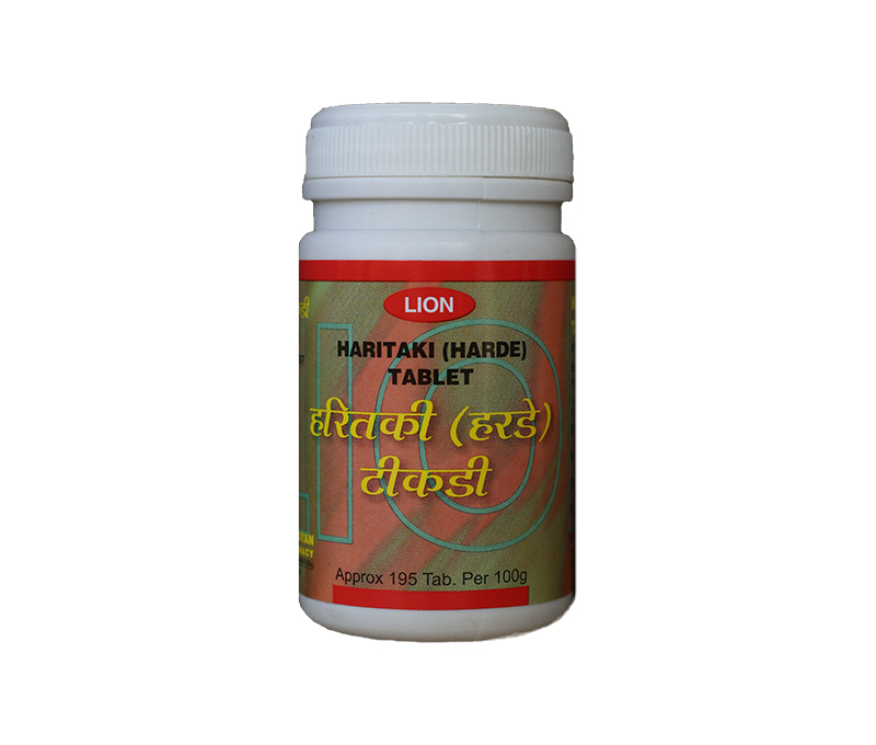 Lion Haritaki ( Harde ) Tablet
