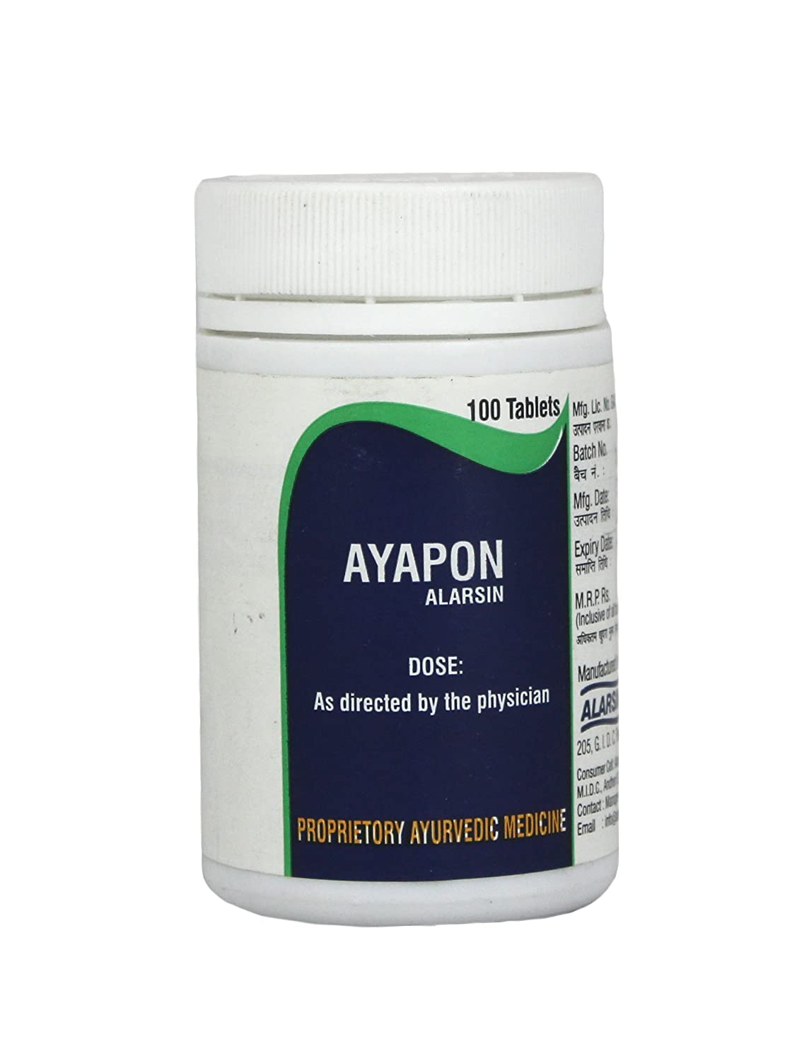 Ayapon  Tablet