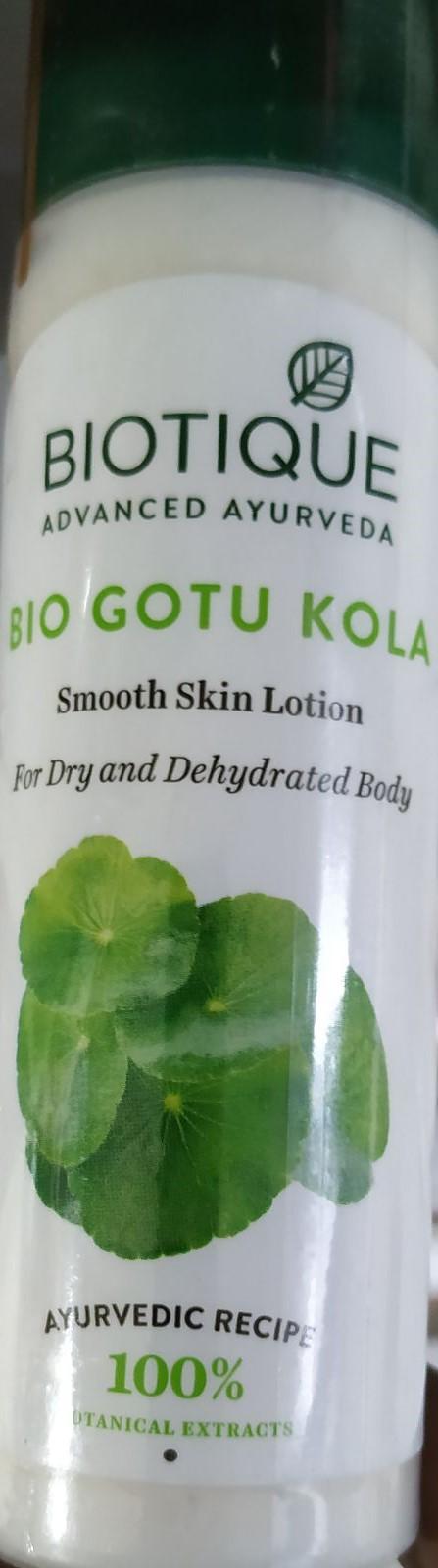 Biotique Bio Gotu Kola Smooth Skin Lotion