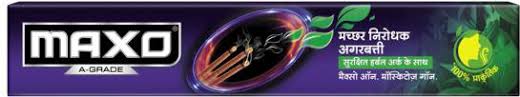 Maxo Mosquito Repellent Incense Stick - 108piece