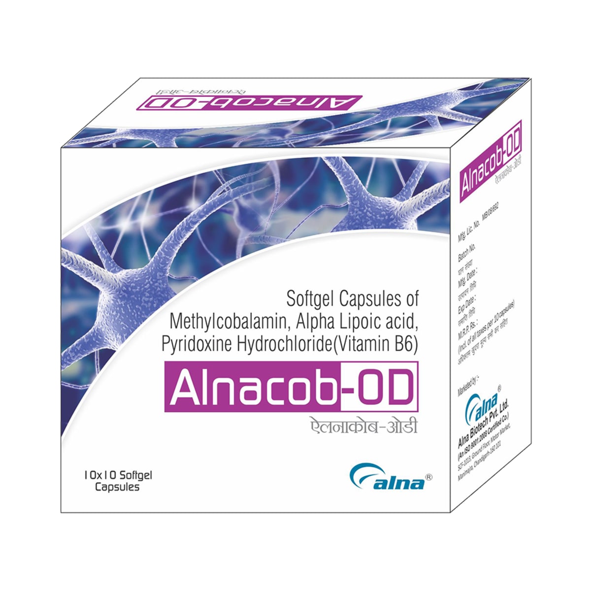 Alnacob OD Soft Gelatin Capsule