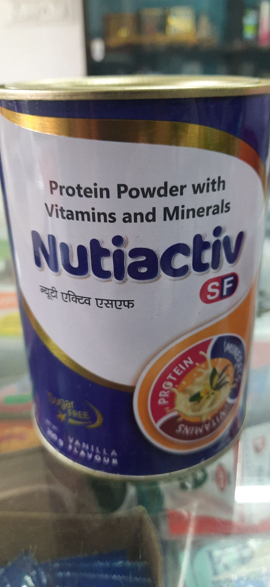 Nutiactiv SF Powder Vanilla