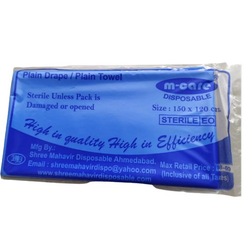 M-care Disposable Plain Drape/ Plain Towel (150X120cm)