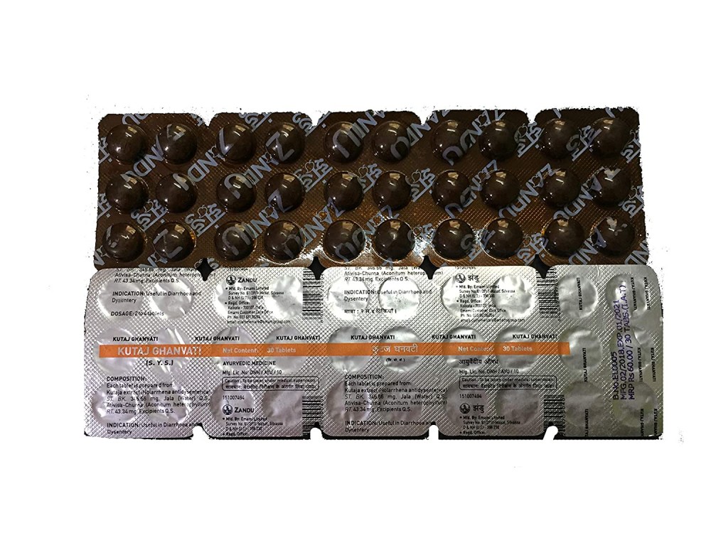 Kutaj Ghanvati Tablet