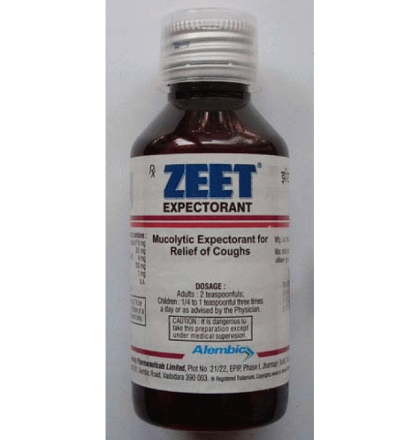 Zeet P Syrup