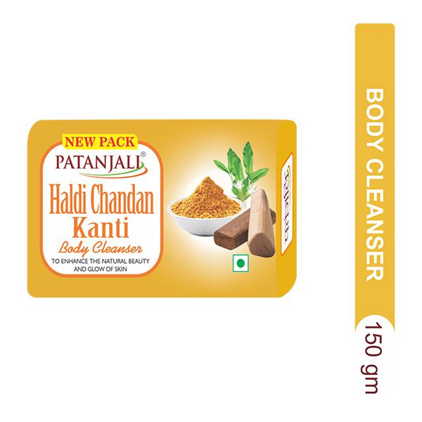 Patanjali Haldi Chandan Kanti Body Cleanser
