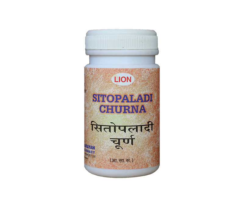 Lion Sitopaladi Churna