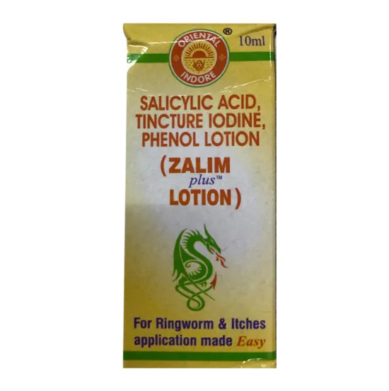 Zalim Plus Lotion
