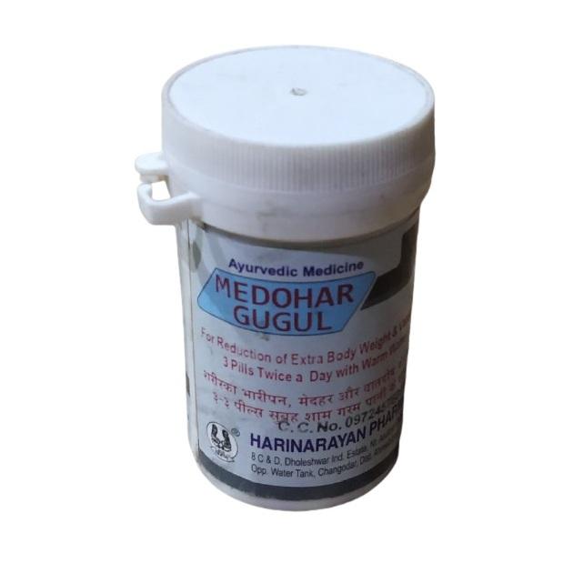 Medohar Gugul