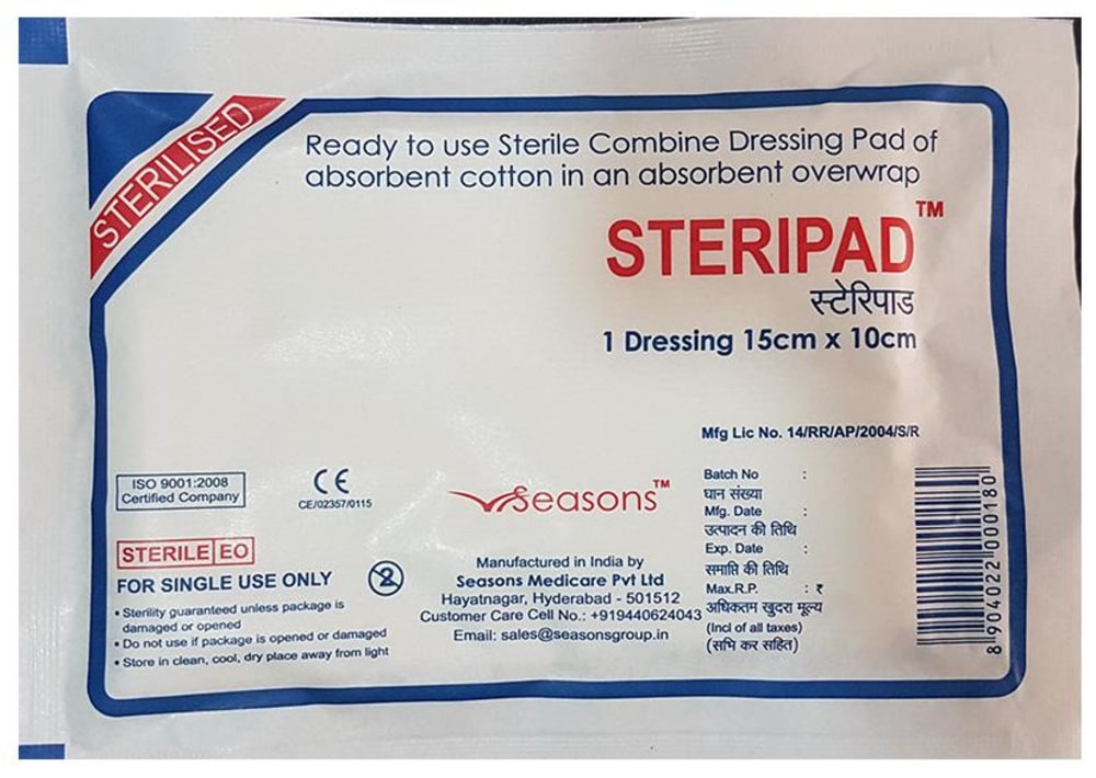 Steripad Dressing Pad (15cm X 10cm)