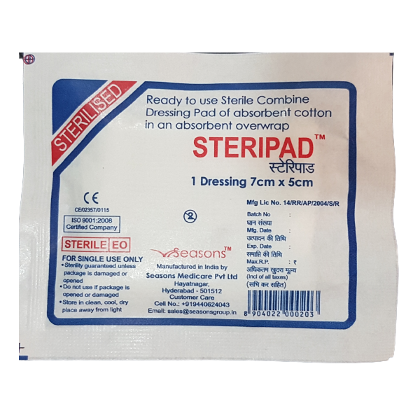 Steripad Dressing Pad (7cm X 5cm)