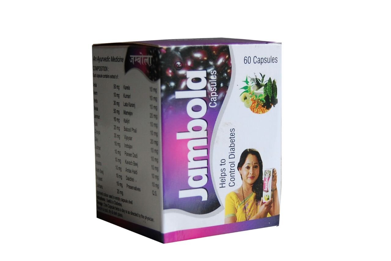 Jambola Capsule