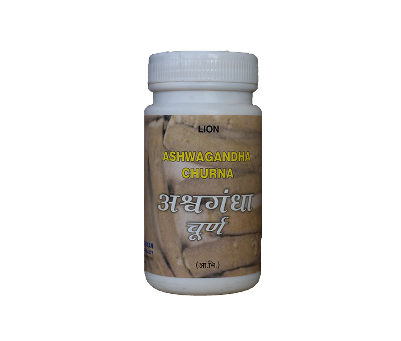 Ashwagandha Churna
