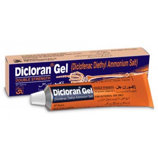 Dicloran Topical Gel