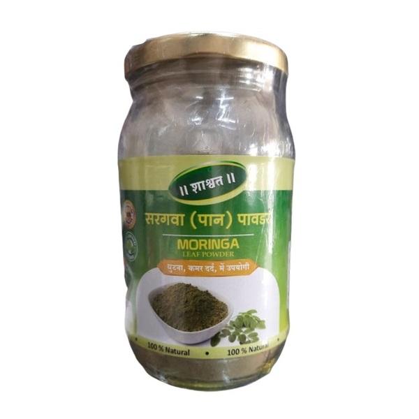 Moringa Leaf Powder