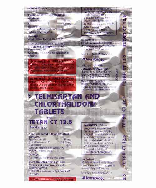 Tetan CT 12.5 Tablet