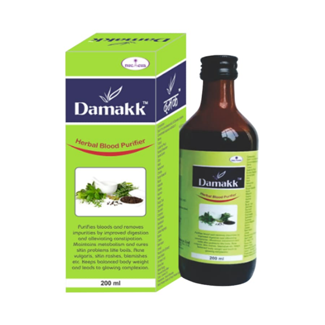 Damakk Syrup