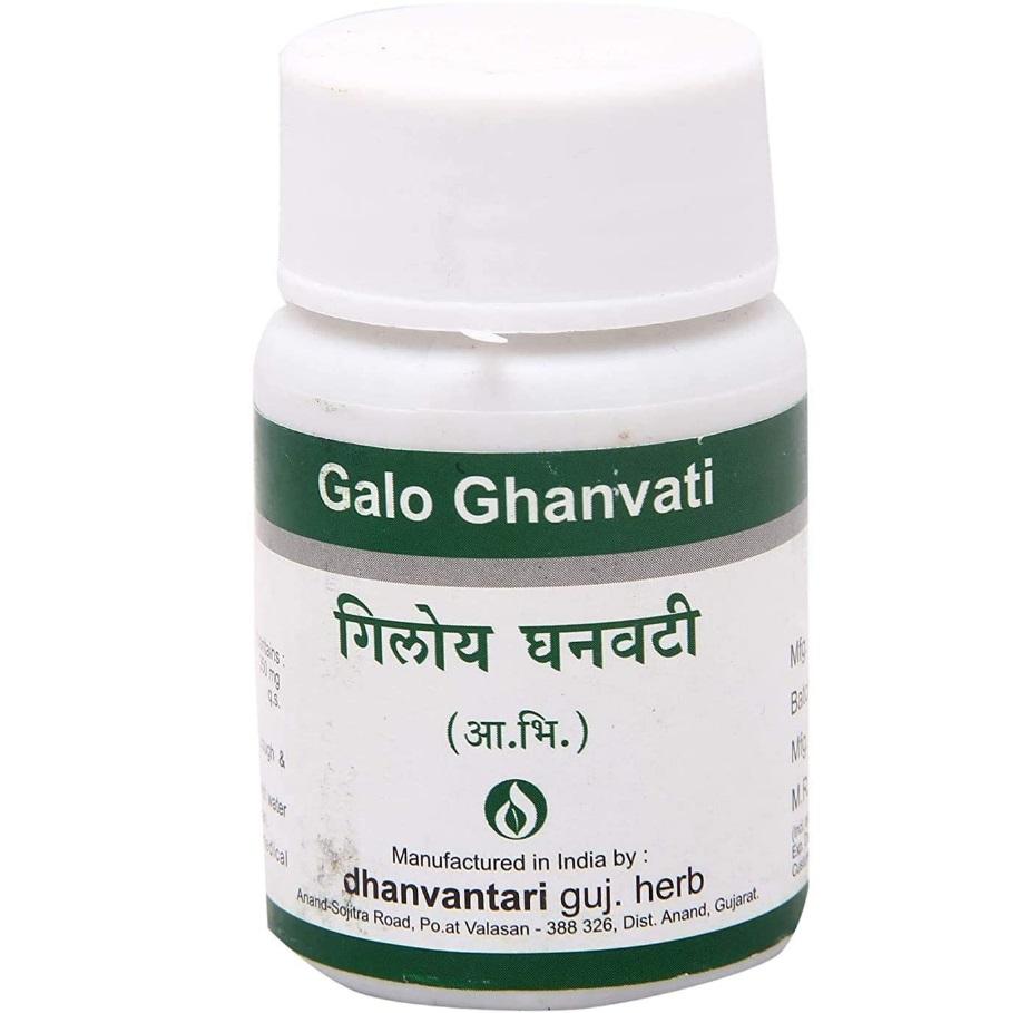 Galo Ghanvati Tablet