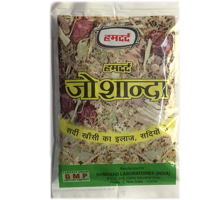 Hamdard Joshanda Kadha | Relieves Cough & Cold