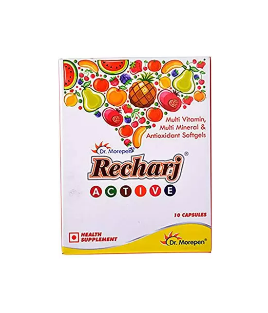 Recharj Active Capsule