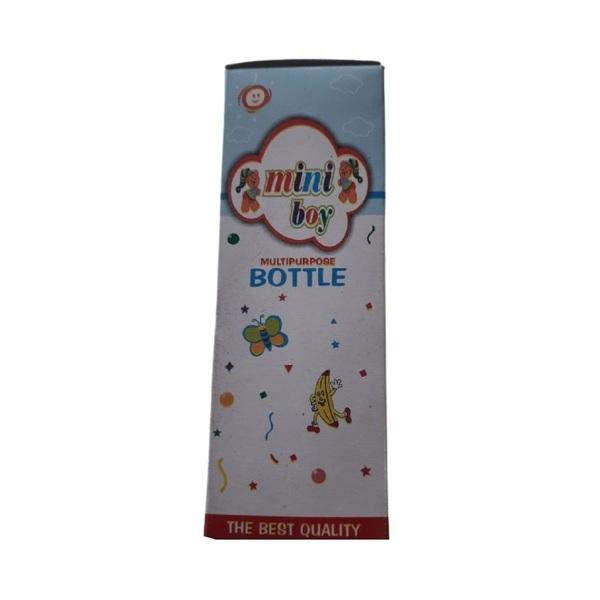 Mini Boy Multi Purpose Bottle