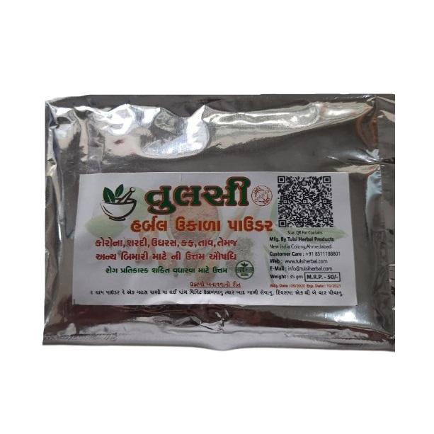 Tulsi Herbal Ukado Powder