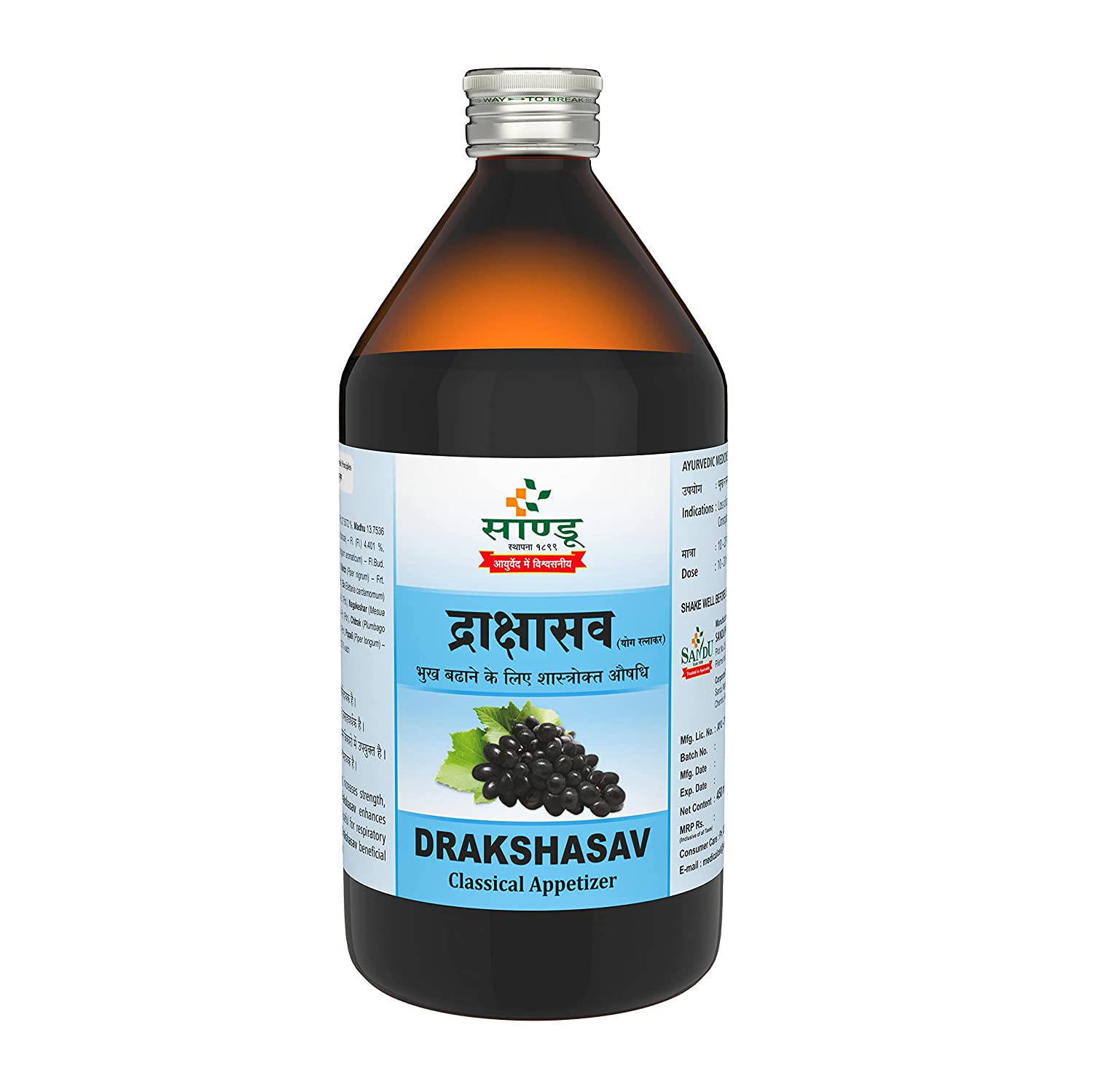 Sandu Drakshasav Syrup