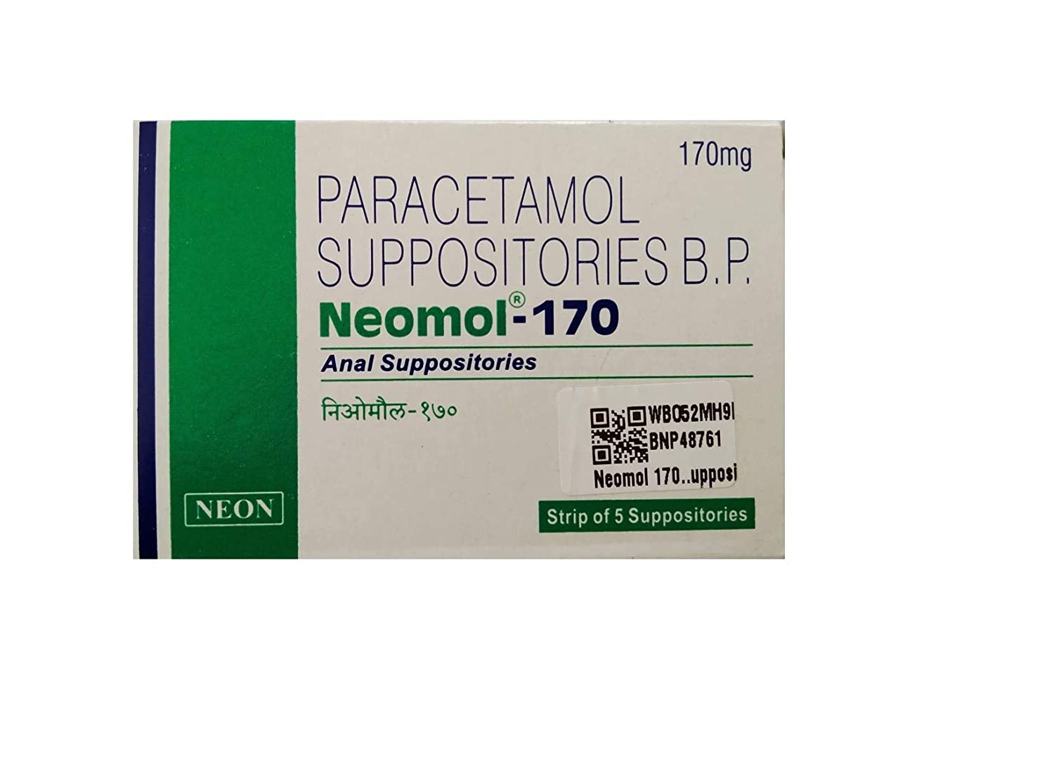 Neomol 170 Anal Suppository