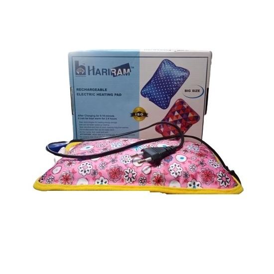 Hariram Rechargeable Electric Heating Pad