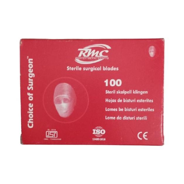 Rmc Surgical Blade -(No 15)