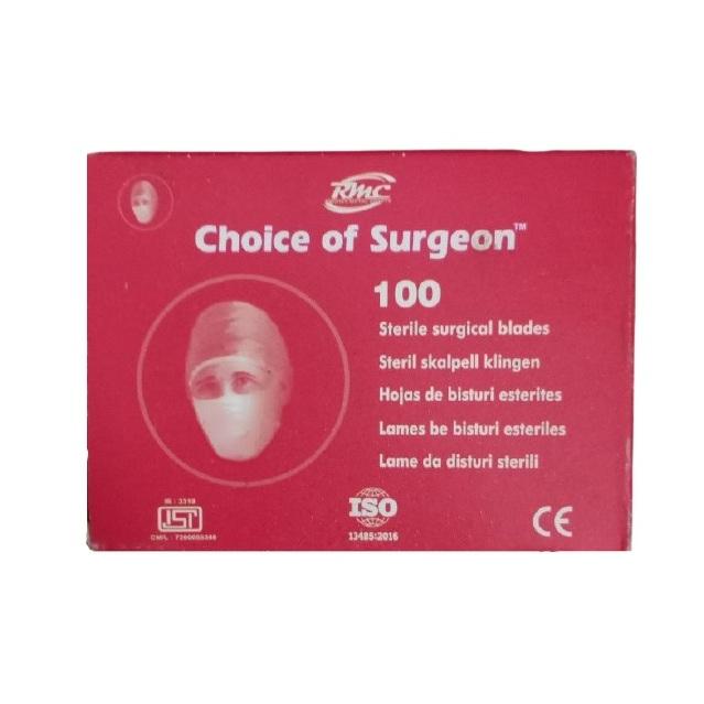 Rmc Surgical Blade -(No 24)
