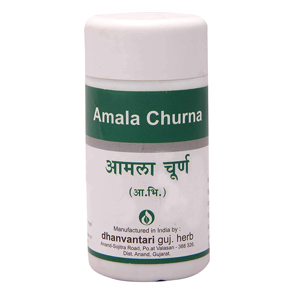 Dhanvantari Amala Churna
