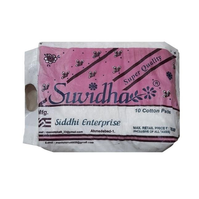 Suvidha Cotton Pads