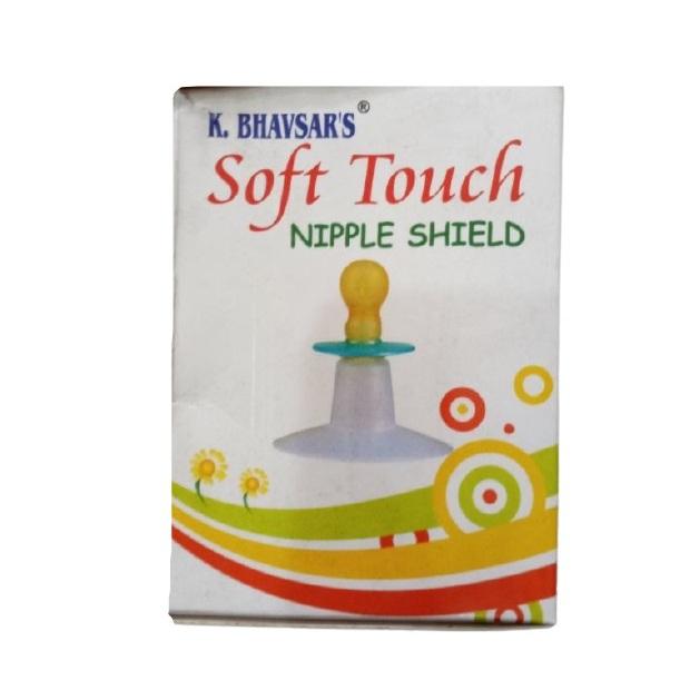 Soft Touch Nipple Shield