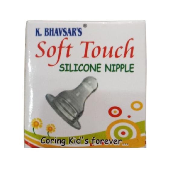 Soft Touch Silicone Nipple