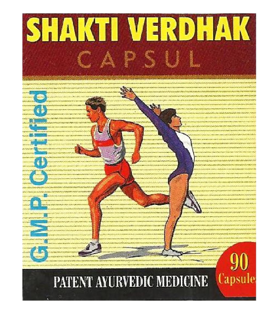 Shakti Verdhak Capsule