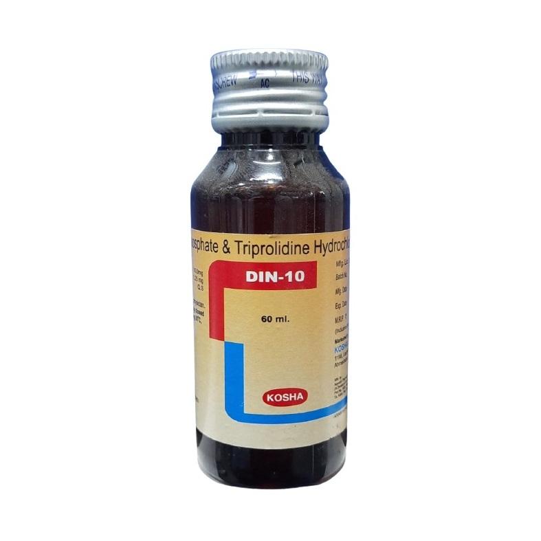 Din 10 Syrup